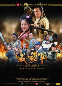 国产精品亚洲专区在线观看
