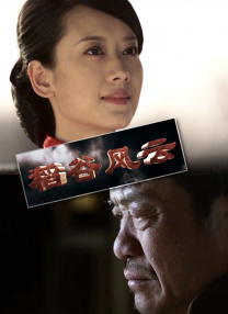 失眠的性爱